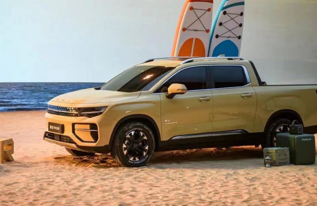 Íme az újabb kínai autómárka, a Radar! Vajon ide is eljut?