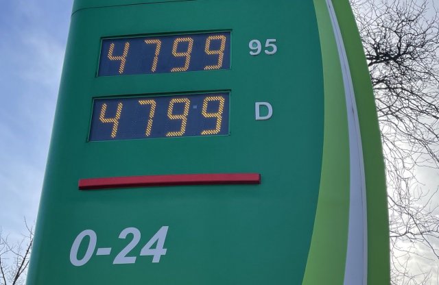 Már csak a privát autókba lehet 480 forintért tankolni!