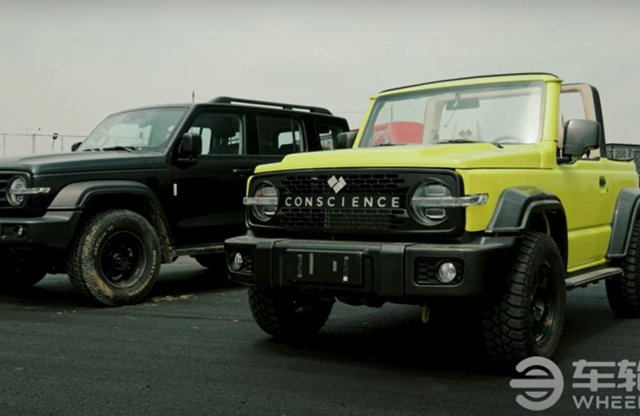 Legdrágább Suzuki, búcsúzó Ford Fiesta és hibrid Opel Astra