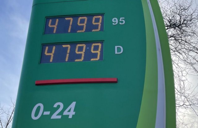 Nálunk lesznek a legmagasabbak az üzemanyagárak?