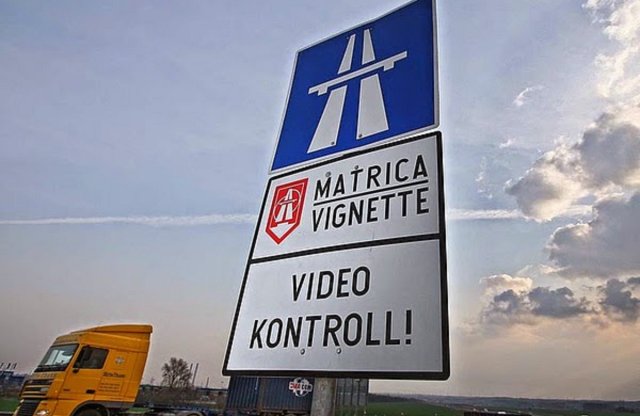 Tízezrekkel olcsóbb autópályamatrica? Íme az egyszerű trükkök!