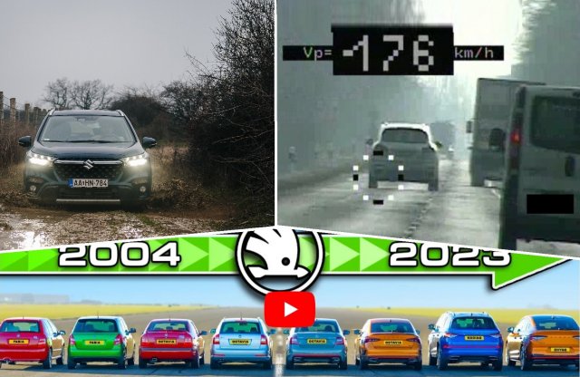 Suzuki dagonya, versenyző RS Škodák és egy gyorshajtó Porsche