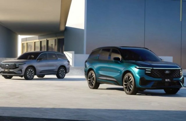 Kína izgalmas Fordot kap, mi megint lemaradunk róla