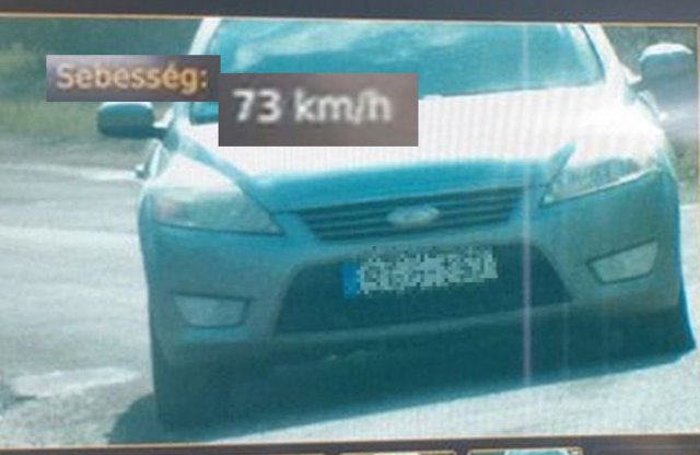 Egy gyorshajtás nem volt elég, visszament repetázni