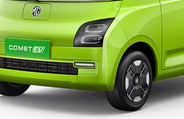 A legkisebb elektromos MG még csak nem is drága