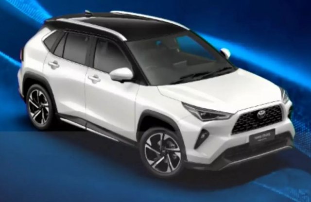 Váratlanul új kis SUV-t mutatott be a Toyota