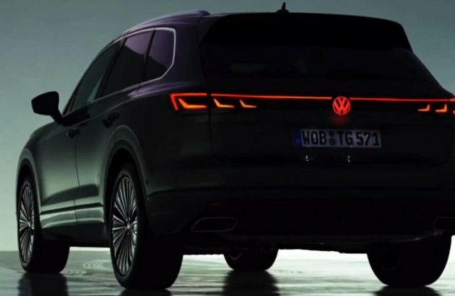 Vörös jelvénnyel érkezik az új VW terepjáró