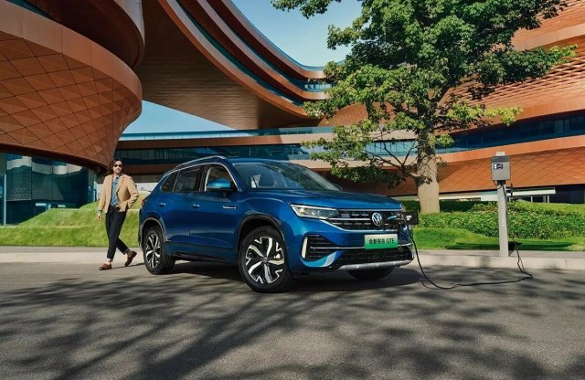 Új Volkswagen típus érkezik Európába