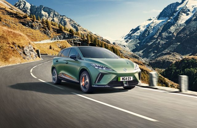 Minden idők legerősebb MG-je egy 4-es!