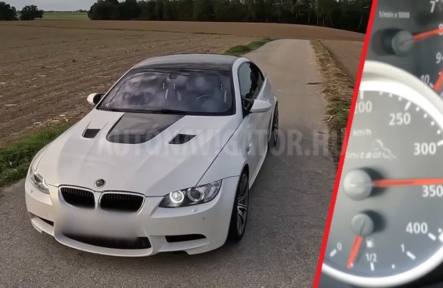 Videón a BMW M3, ami 340 km/órával tép az Autobahnon!