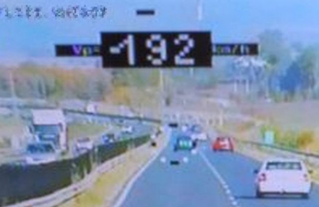 110 helyett 192: te tudod, mekkora bírság jár ezért?