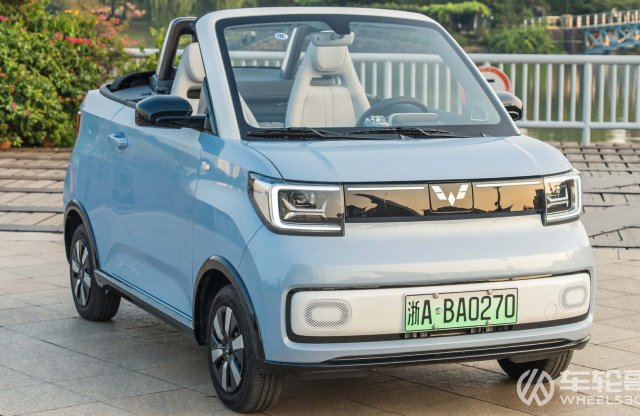 Csak a minimumot nyújta a világ egyik legkisebb villanykabriója