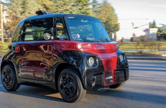 Kacsa stílusú limitált széria érkezik a Citroëntől