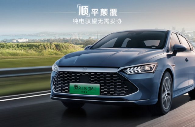 Ezt a BYD modellt kellene Magyarországra hozni!