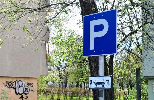 Tényleg nem tudnak parkolni a magyarok? A Suzuki utánajárt!