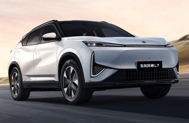 Ilyen PHEV-et kapsz Kínában hatmillió forintnyi jüanért