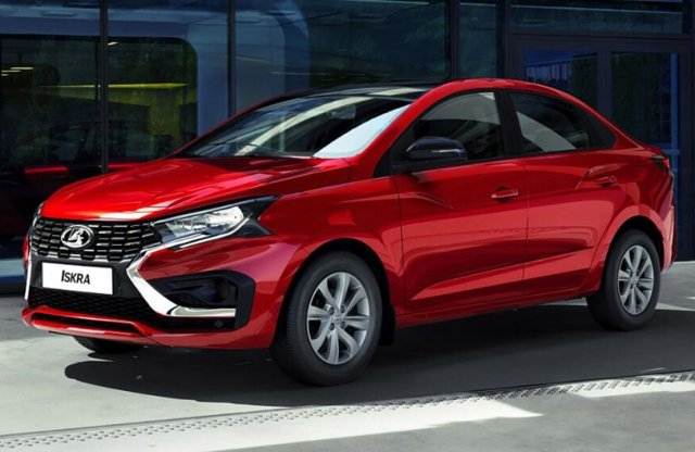 Új szedánnal rukkolt elő a Lada!