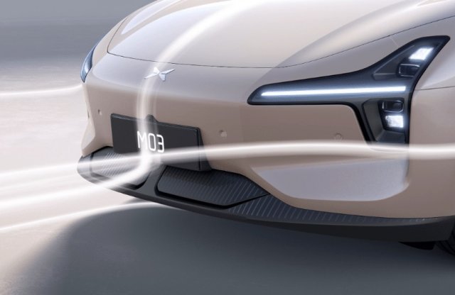 Már a világ legaerodinamikusabb sorozatgyártott autója is kínai