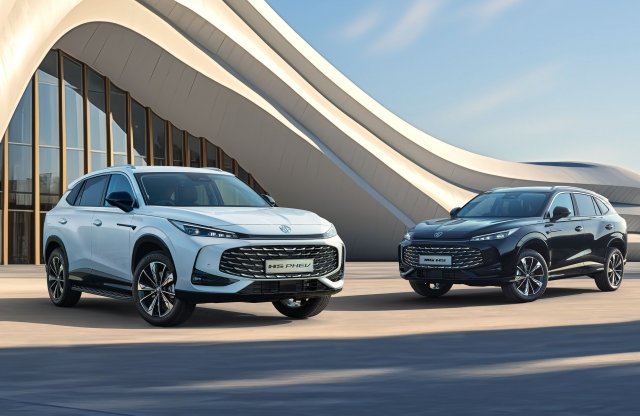 Itt az MG újabb nagy dobása! Bemutatkozott a második HS