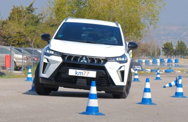 Videón a Mitsubishi ASX jávorszarvastesztje