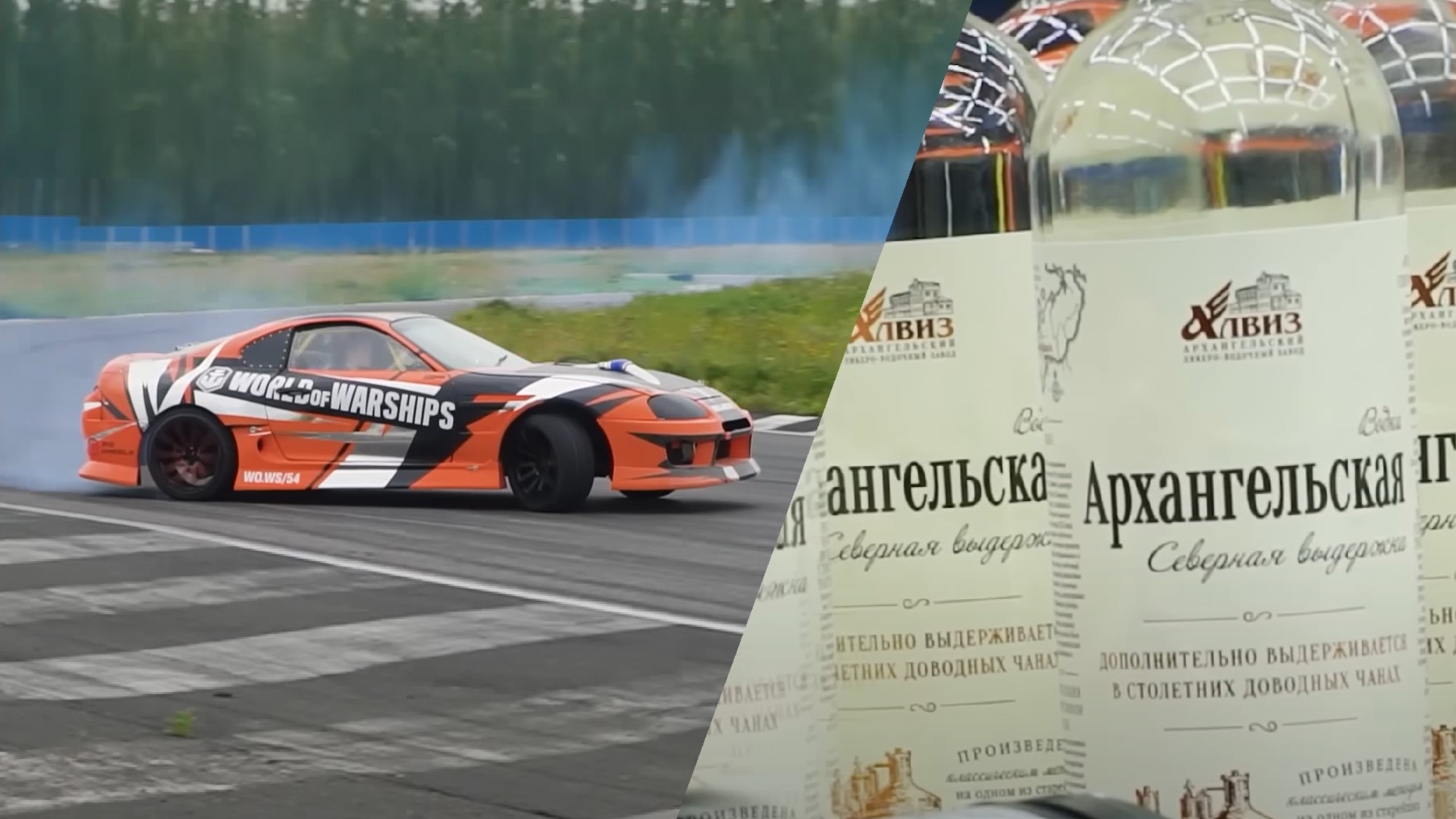 Az oroszok megmutatták, hogyan kell szakszerűen vodkát tankolni egy Toyota Suprába!