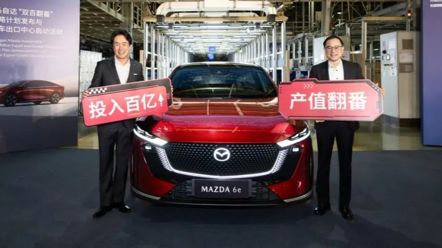 Megkezdődött az Európának szánt, kínai Mazda gyártása