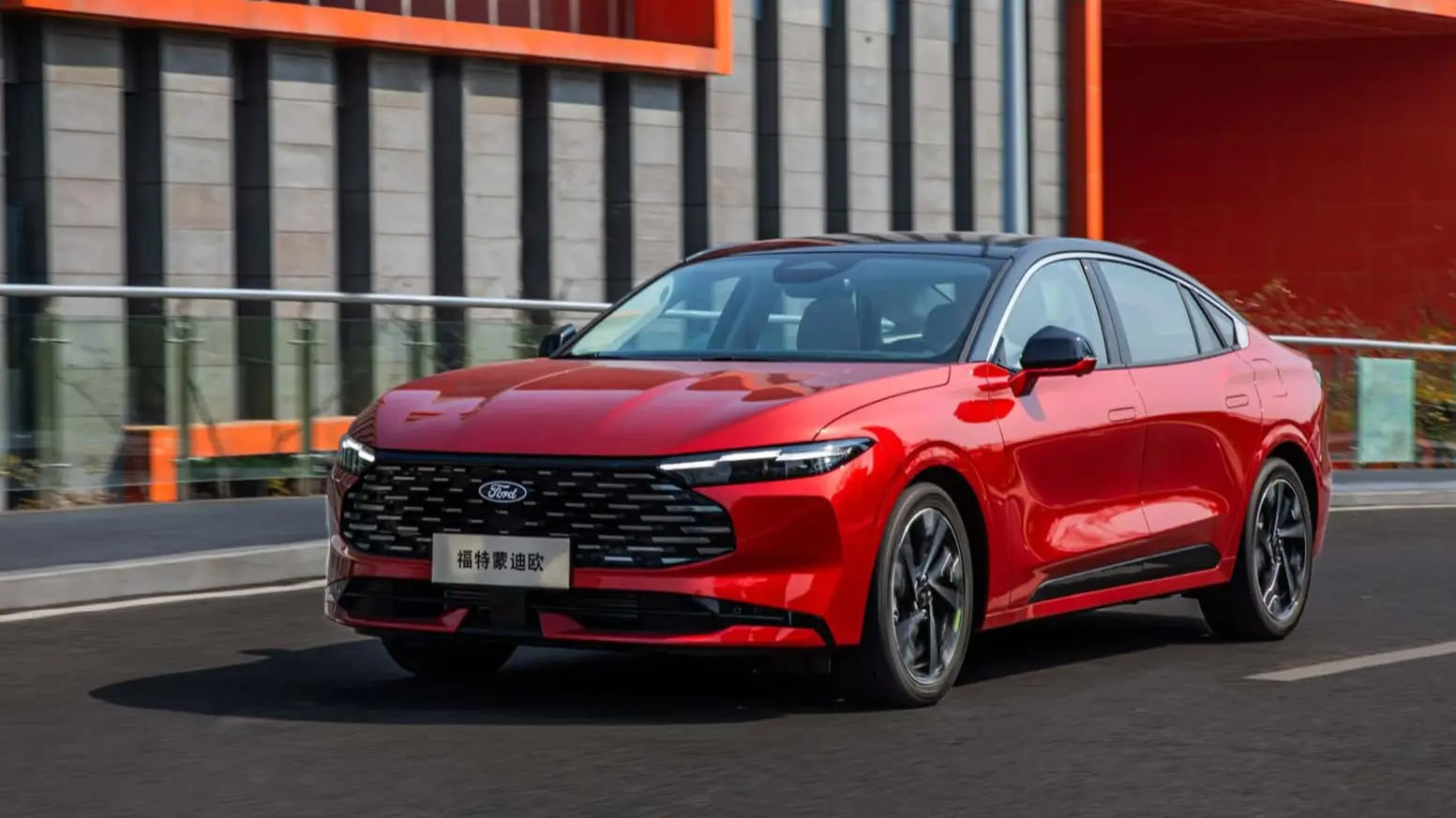 Így néz ki az új Ford Mondeo!