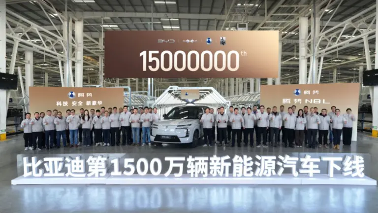 15 millió legyártott autónál tart a BYD