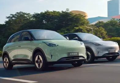 Ez Kína új slágermodellje! Mindössze 3,1 millió forintnyi összeget kérnek érte!