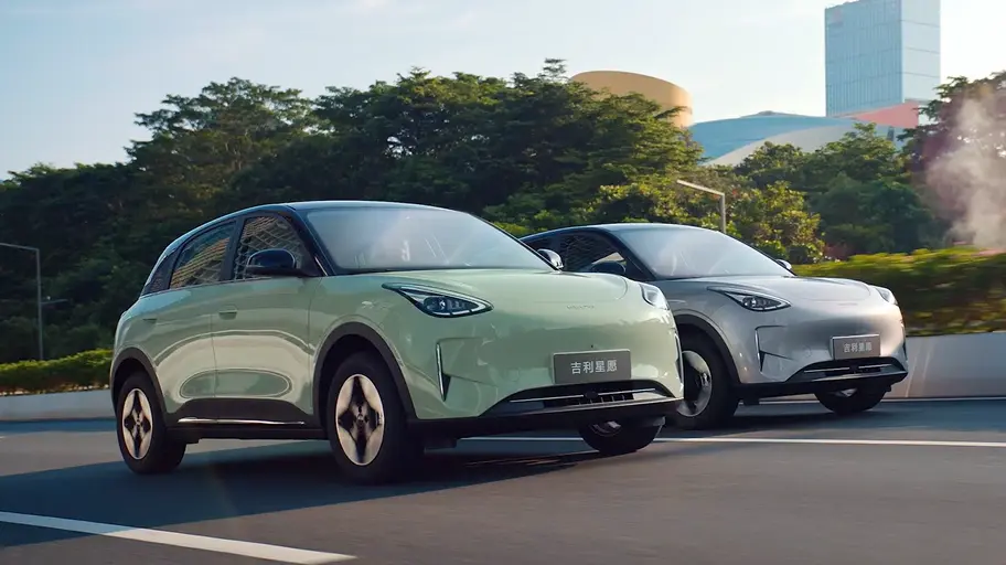 Ez Kína új slágermodellje! Mindössze 3,1 millió forintnyi összeget kérnek érte!