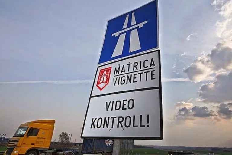 Részleges értékesítési leállás lesz az útdíjfizetésben újévkor