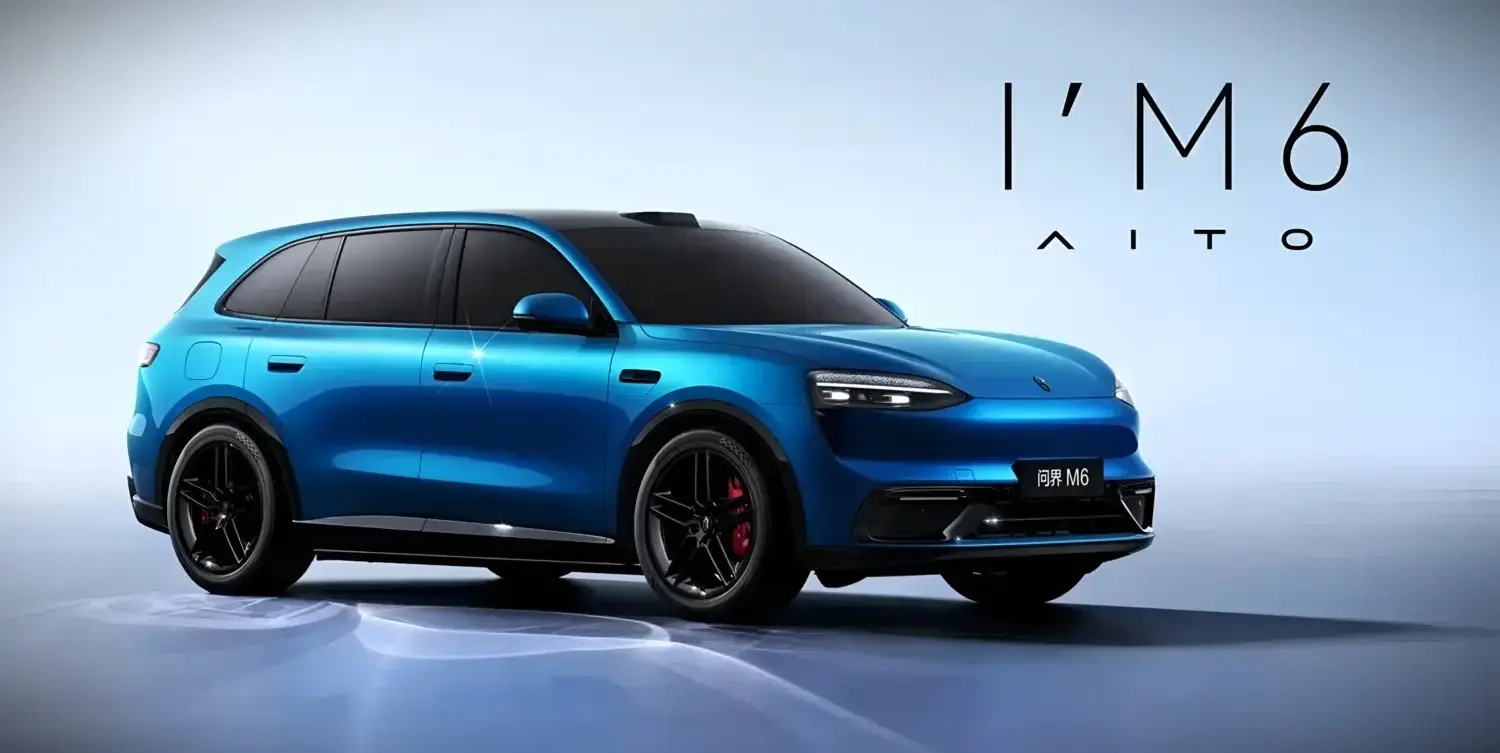 Ilyen az európai piac meghódítását tervező, kínai telefongyártó új SUV-ja! Vajon itthon is kapható lesz?