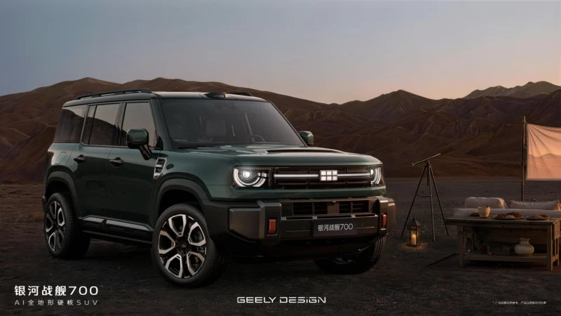 Újabb ezer lóerő feletti, közel 3 tonnás terepjáró Kínából? Íme a Geely újdonsága!